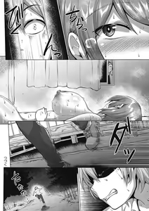 Page 64 of Mucchiri Chin Ochi Girls | Thick Cock-Loving Girls - preview thumbnail