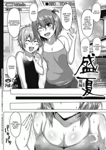 Page 66 of Mucchiri Chin Ochi Girls | Thick Cock-Loving Girls - preview thumbnail