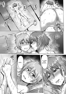 Page 92 of Mucchiri Chin Ochi Girls | Thick Cock-Loving Girls - preview thumbnail