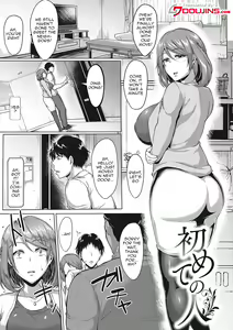 Page 95 of Mucchiri Chin Ochi Girls | Thick Cock-Loving Girls - preview thumbnail