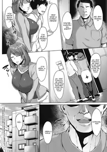 Page 96 of Mucchiri Chin Ochi Girls | Thick Cock-Loving Girls - preview thumbnail