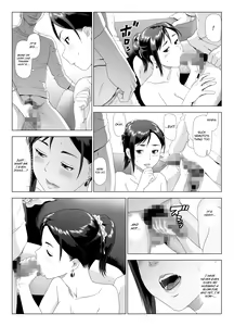 Page 20 of Taninbou ni Aegu Tsuma 4 - preview thumbnail