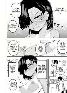 Page 12 of Watashi wa Tanin ni Mirarete Koufun suru Hentai Janai noni | I'm Not Some Pervert Who Gets Off On Being Watched!! - preview thumbnail