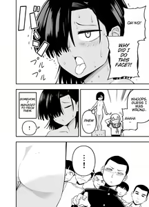 Page 14 of Watashi wa Tanin ni Mirarete Koufun suru Hentai Janai noni | I'm Not Some Pervert Who Gets Off On Being Watched!! - preview thumbnail