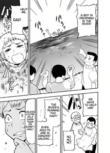 Page 17 of Watashi wa Tanin ni Mirarete Koufun suru Hentai Janai noni | I'm Not Some Pervert Who Gets Off On Being Watched!! - preview thumbnail