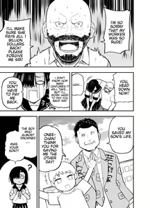 Page 23 of Watashi wa Tanin ni Mirarete Koufun suru Hentai Janai noni | I'm Not Some Pervert Who Gets Off On Being Watched!! - preview thumbnail