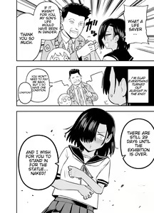 Page 24 of Watashi wa Tanin ni Mirarete Koufun suru Hentai Janai noni | I'm Not Some Pervert Who Gets Off On Being Watched!! - preview thumbnail