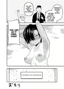 Page 26 of Watashi wa Tanin ni Mirarete Koufun suru Hentai Janai noni | I'm Not Some Pervert Who Gets Off On Being Watched!! - preview thumbnail