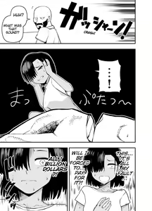 Page 7 of Watashi wa Tanin ni Mirarete Koufun suru Hentai Janai noni | I'm Not Some Pervert Who Gets Off On Being Watched!! - preview thumbnail