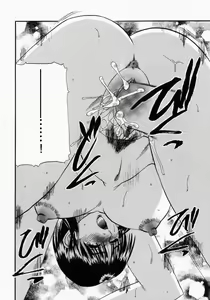 Page 14 of Matsu Kokoro - preview thumbnail