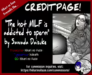 Page 25 of Seieki Chuudoku Jukujo Tsuma | The hot MILF is addicted to sperm - preview thumbnail