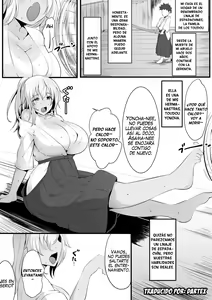Page 2 of Souken Shimai ~Anetorare~ (decensored) - preview thumbnail
