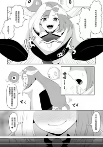 Nanjamo no Onanie — hentai manga cover on Fhentai