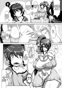 Page 33 of Boku no Monogusa Nee-chan - preview thumbnail