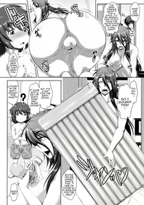 Page 5 of Boku no Monogusa Nee-chan - preview thumbnail