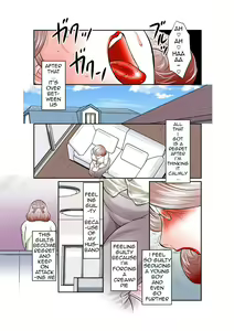 Page 14 of Inka no Shizuku - Nikubenki Sayako 35-sai Sono Ichi & Ni - preview thumbnail