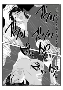 Page 31 of Danna to no Tabisaki de, Daigaku no Doujin AV Circle no Rankou Satsuei ni Makikomarete, Gakusei ya Iawaseta Shukuhakukyaku no Ojisan-tachi ni Yararechatta Hanashi - preview thumbnail