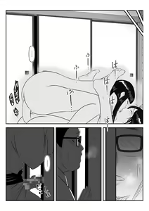Page 46 of Danna to no Tabisaki de, Daigaku no Doujin AV Circle no Rankou Satsuei ni Makikomarete, Gakusei ya Iawaseta Shukuhakukyaku no Ojisan-tachi ni Yararechatta Hanashi - preview thumbnail