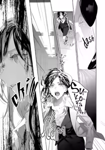 Page 12 of Gomen ne, xxx Dekinakute | I'm Sorry, I Can't xxx - preview thumbnail