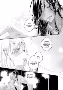Page 18 of Gomen ne, xxx Dekinakute | I'm Sorry, I Can't xxx - preview thumbnail