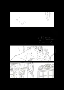 Page 7 of Daddy - preview thumbnail