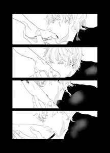 Page 25 of As you Like it - preview thumbnail