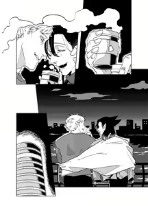 Page 18 of Can I ask you out - preview thumbnail