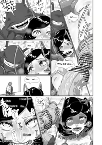 Page 23 of Cockroach's Bride - preview thumbnail