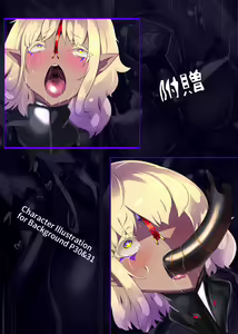 Page 39 of Josou Shounen Hero no Kimi ga Nyotaika shite Mob Sentouin ni Ochiru Manga -Jain TS Sennou Trance Mob Sentouin!- - preview thumbnail
