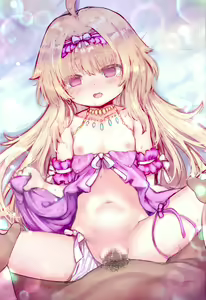 Page 41 of Nobeta ex 5 - preview thumbnail