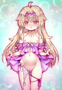 Page 5 of Nobeta ex 5 - preview thumbnail