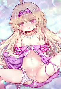 Page 60 of Nobeta ex 5 - preview thumbnail