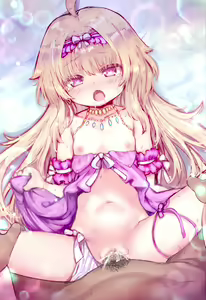 Page 71 of Nobeta ex 5 - preview thumbnail