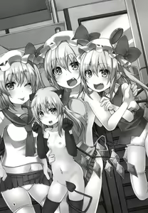 Page 2 of Mama to Osananajimi to Pet to Imouto Flan-chan no Seikatsu - preview thumbnail
