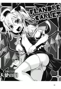 Page 18 of Mama to Osananajimi to Pet to Imouto Flan-chan no Seikatsu - preview thumbnail