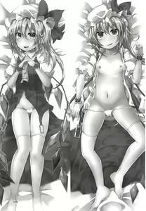 Page 19 of Mama to Osananajimi to Pet to Imouto Flan-chan no Seikatsu - preview thumbnail