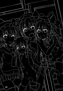 Page 21 of Mama to Osananajimi to Pet to Imouto Flan-chan no Seikatsu - preview thumbnail