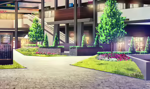 Page 1380 of Koi ni wa Amae ga Hitsuyou Desu - preview thumbnail