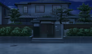 Page 1472 of Koi ni wa Amae ga Hitsuyou Desu - preview thumbnail