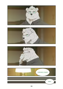 Page 109 of December, Twilight - preview thumbnail