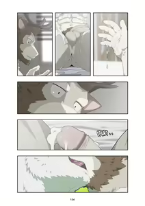 Page 143 of December, Twilight - preview thumbnail