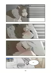 Page 144 of December, Twilight - preview thumbnail