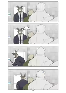 Page 150 of December, Twilight - preview thumbnail