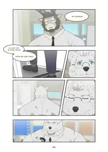 Page 170 of December, Twilight - preview thumbnail