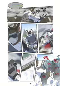 Page 17 of December, Twilight - preview thumbnail