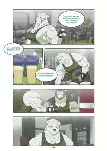 Page 185 of December, Twilight - preview thumbnail