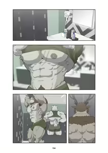Page 204 of December, Twilight - preview thumbnail