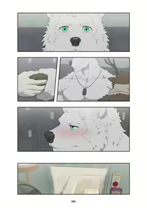 Page 210 of December, Twilight - preview thumbnail