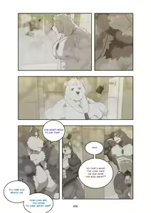 Page 220 of December, Twilight - preview thumbnail