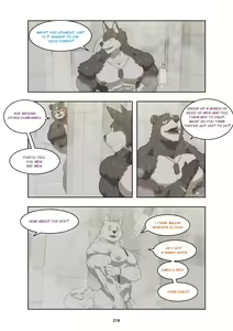 Page 229 of December, Twilight - preview thumbnail